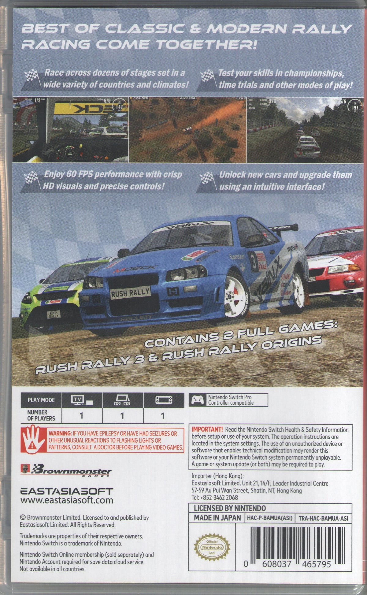 Rush Rally Collection for Termination Switch