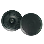 6-Zone Amp+(6) 3.5" Midnight Cube+(2) JBL Termination Speakers for Office/Hotel