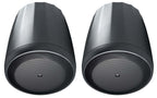 6-Zone Amp+(6) 3.5" Midnight Cube+(2) JBL Termination Speakers for Office/Hotel